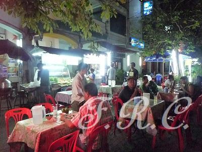 P1840987 P1840987