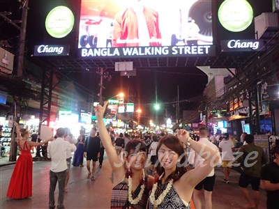 P8240080 P8240080